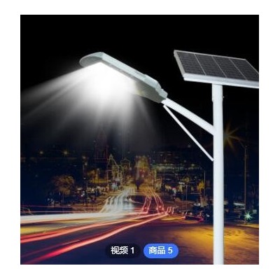 路灯厂家金刚一代LED模组路灯 新农村户外亮化光源照明LED路灯头