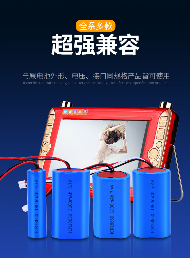F-_灵_铝电池_产品图_电池组详情750_08.jpg