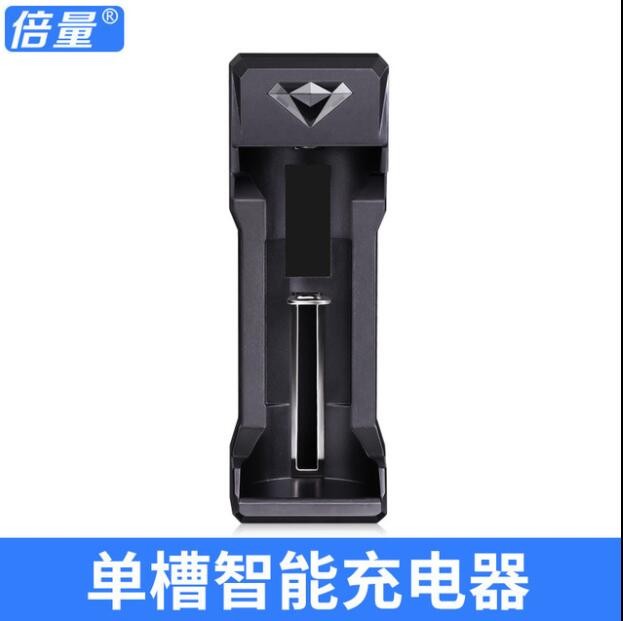 倍量18650锂电池充电器4双槽USB接口3.7V充电电池26650智能充电器图2