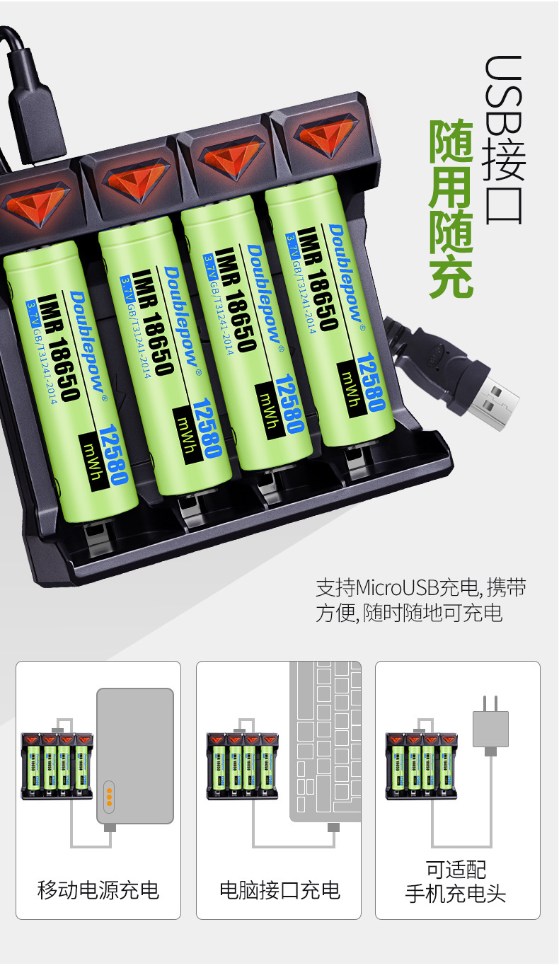 详情页_03.jpg