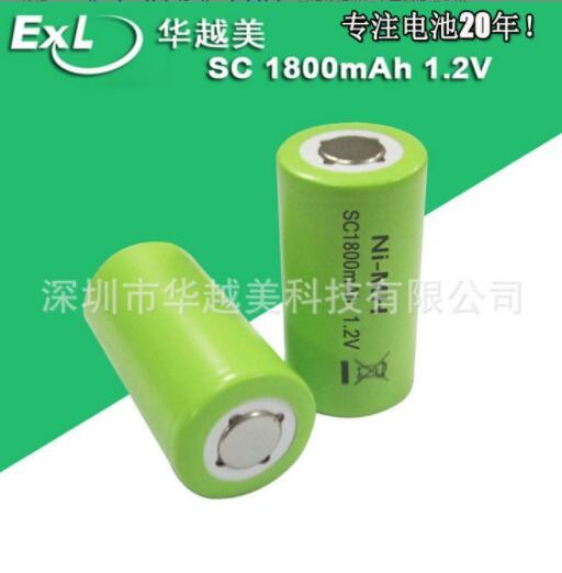 定做动力型镍氢电池 SC1800毫安电池1.2v应急灯电池 电动工具电池图2