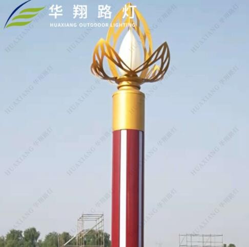 华翔 定制LED单头玉兰灯路灯 市政工程景区广场户外圆柱形景观灯图2
