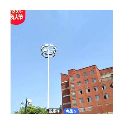 定制路灯杆整体热镀锌灯杆 现货秒发A字臂海螺臂自弯臂灯杆