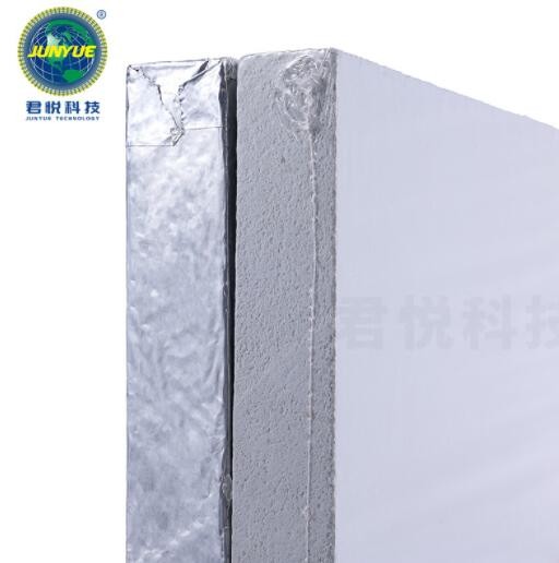 厂家供应耐高温纳米微孔绝热板工业窑炉保温板中间包隔热板图3