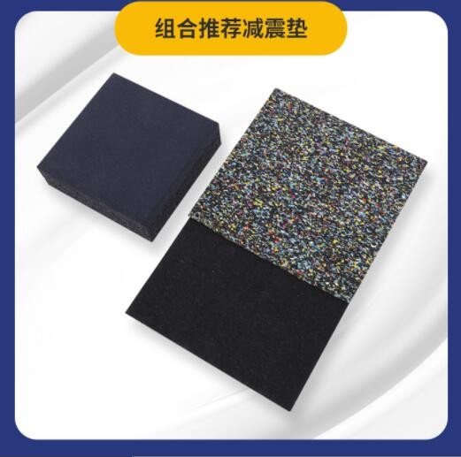 吊顶墙体地板隔音墙体减震器吊顶龙骨硅胶天花吊顶减 震器图3