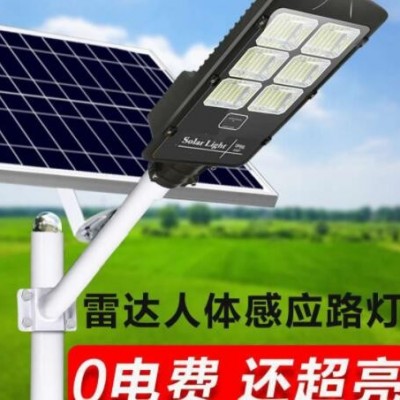 君慕太阳能路灯户外庭院灯雷达人体感应大功率太阳能灯厂家批发