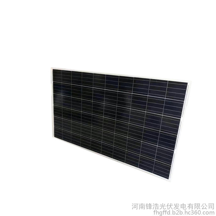 出售太阳能电池板 多晶太阳能电池板 太阳能电池板组  锋浩