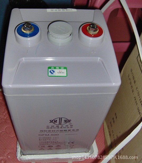 复件 (2) 1358846438_8281