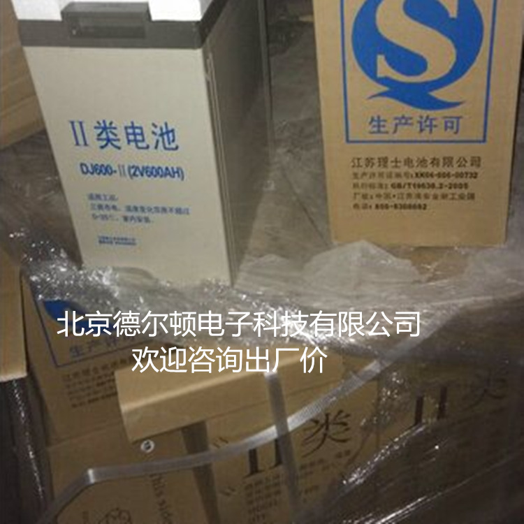 QQ截图20160521145719_副本