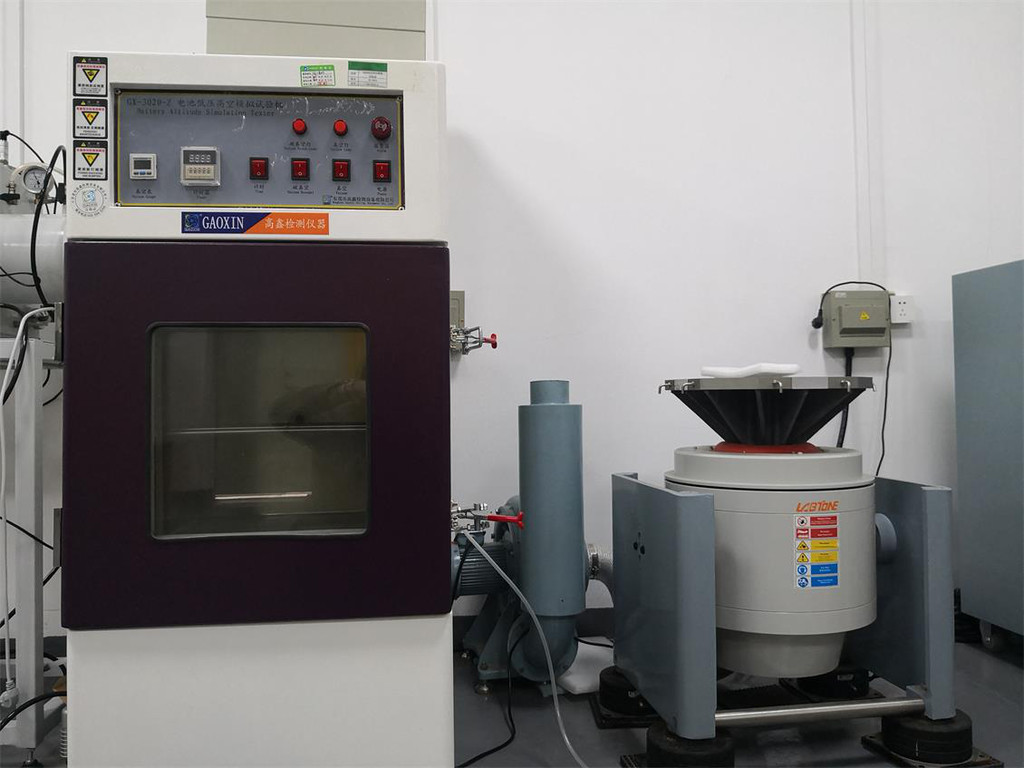 太阳能灯PSE认证办理海关认可机构