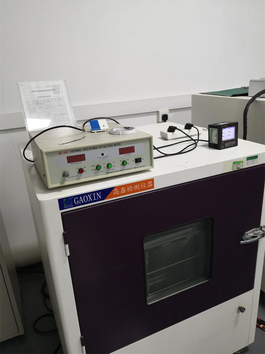 太阳能灯PSE认证办理海关认可机构