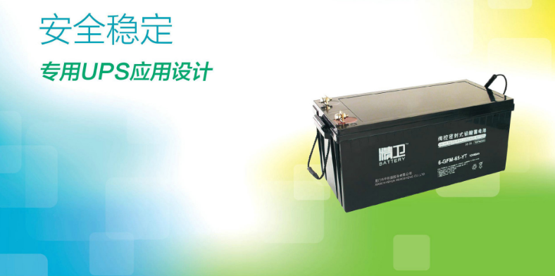 精卫6-GFM-100-YT蓄电池 12V100AH 科华UPS电源专用 科华蓄电池 精卫电池 6-GFM-100-YT示例图3