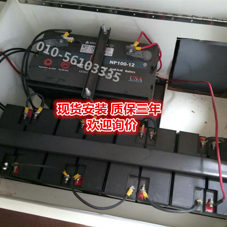 QQ图片20160823105126_副本