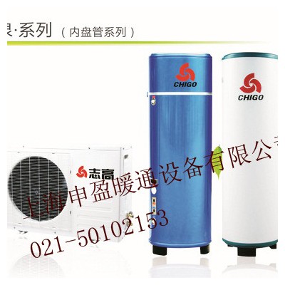 志高空气能热水器KF80-LC水箱RSX-200/X24浅灰空气源热水机