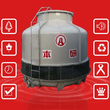 南京冷却塔 玻璃钢圆形冷却水塔BY-R-80小型凉水塔  环保冷却塔 节能冷却塔 小 型凉水塔图3