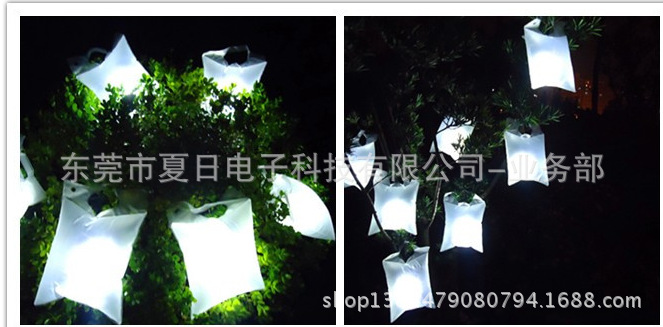 QQ截图20131116105841