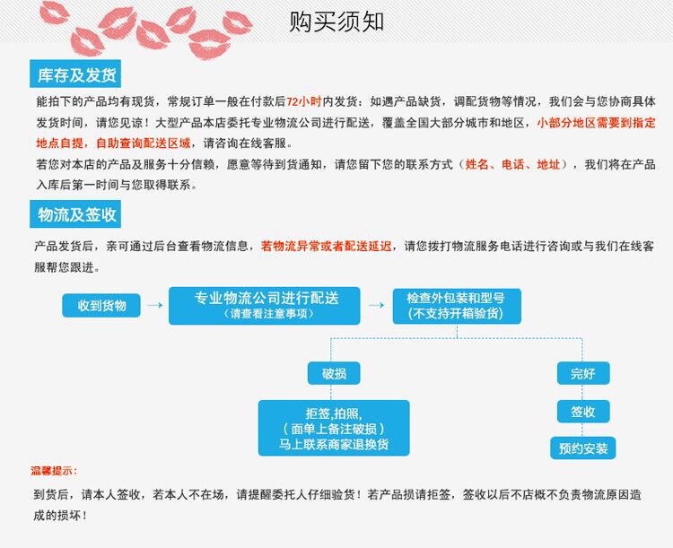 松下蓄电池代理商 (2)