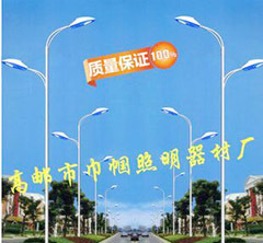 QQ图片20150709152458