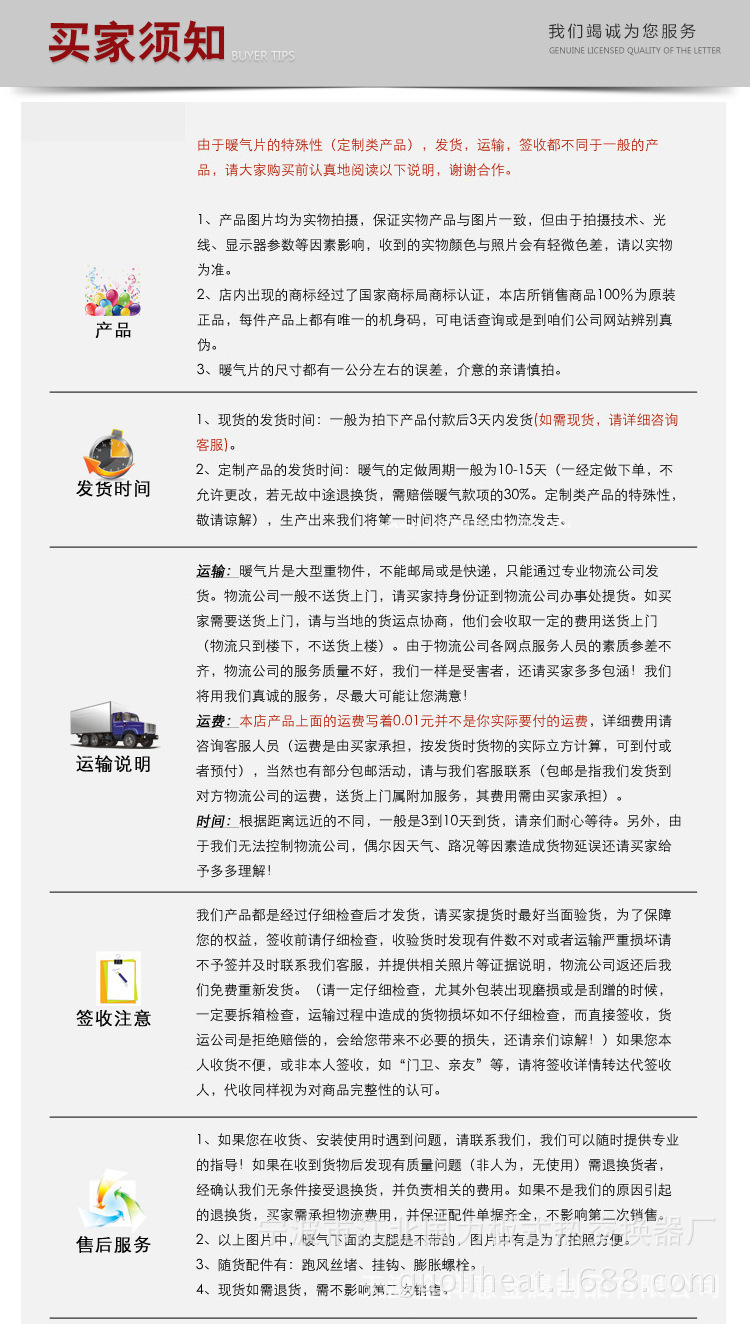 1879821687_718272329