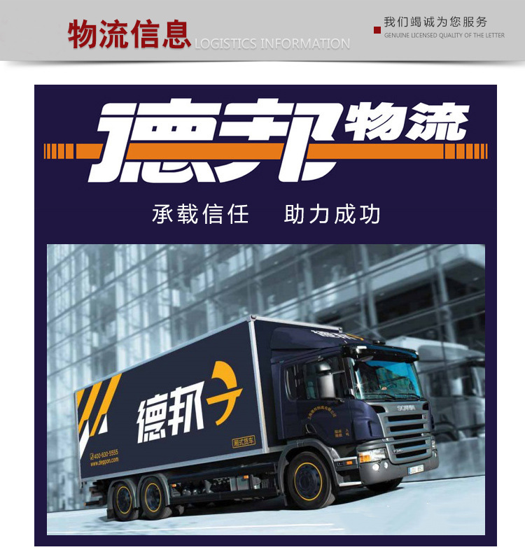 1962279233_718272329