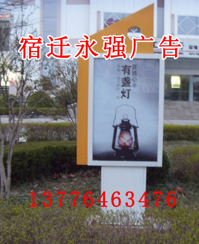 复件 yq23