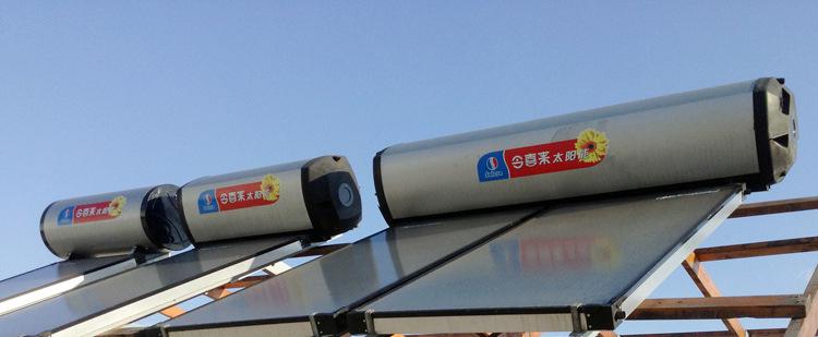 一体机750-335