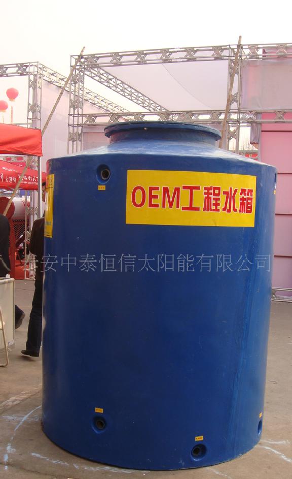 城市阳台型工程