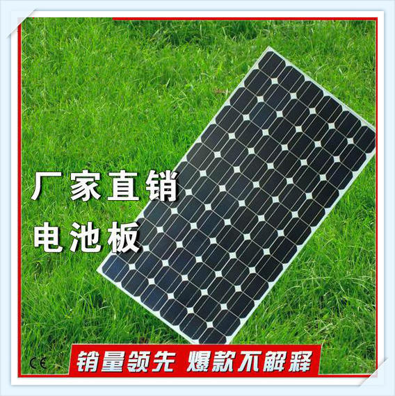 360截图20160726102352054