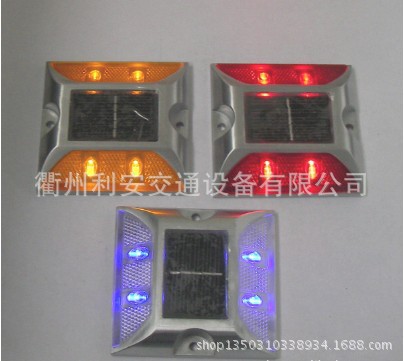 QQ截图20130412152624