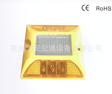 QQ截图20130417140615