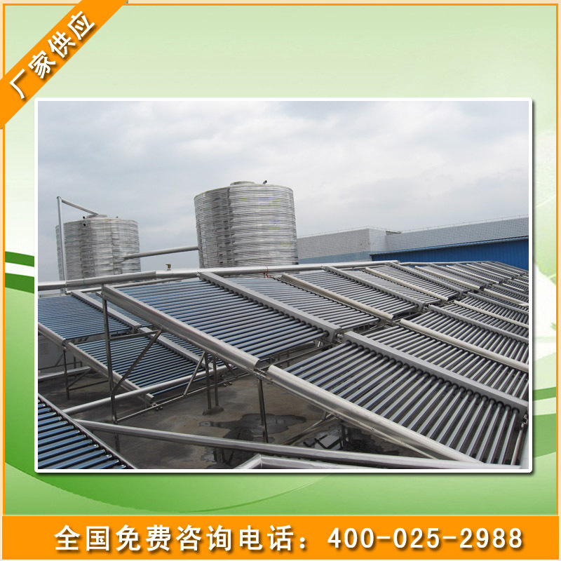 热水工程16
