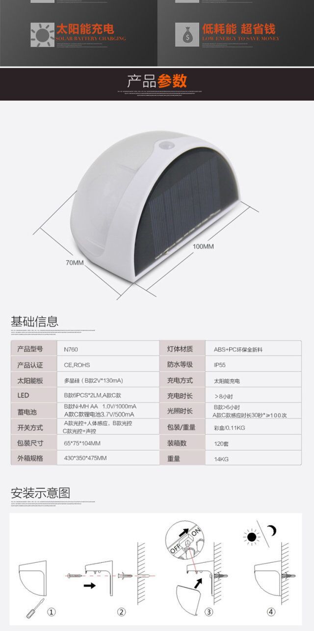 QQ图片20151226101504