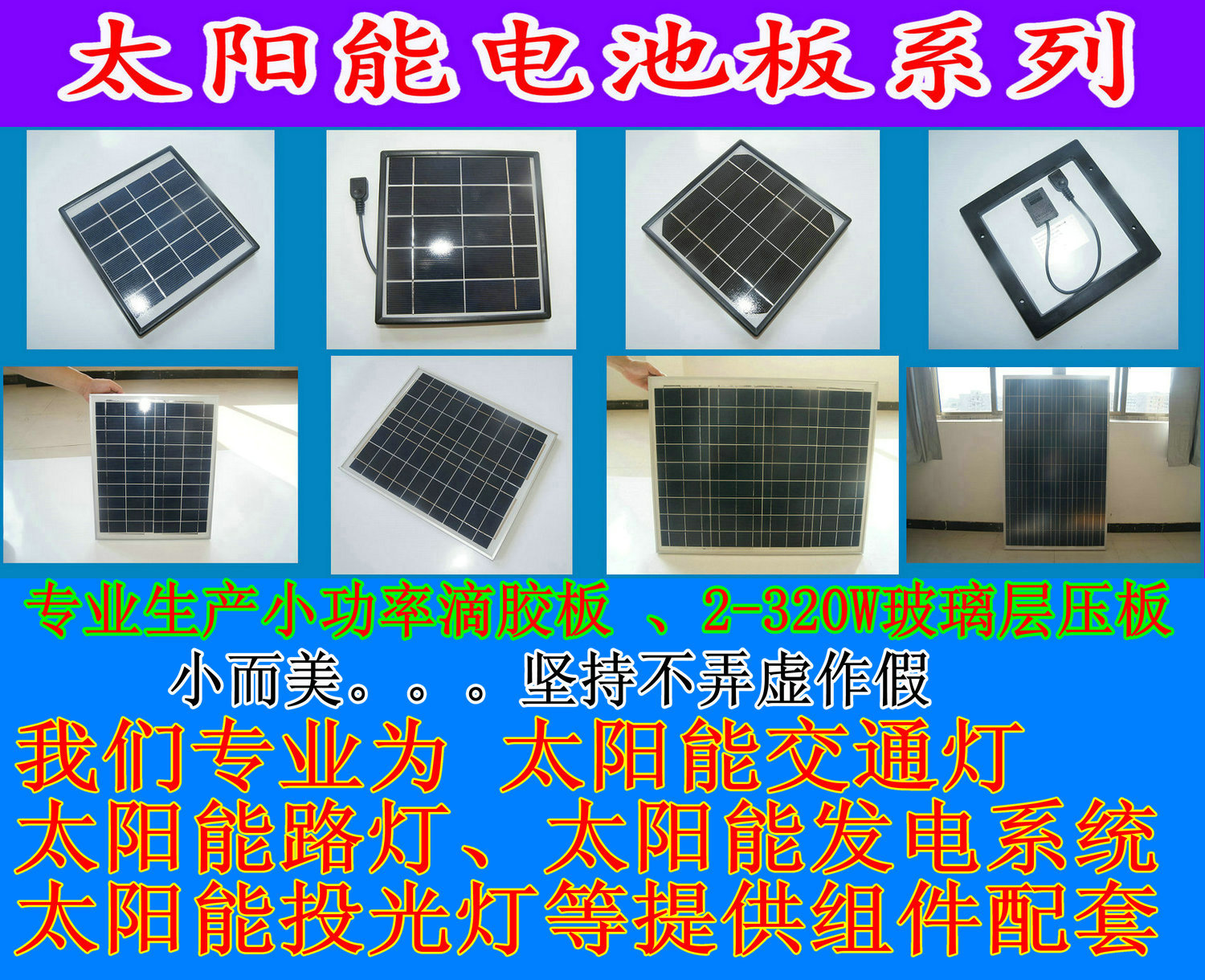 12342_副本_副本_副本1