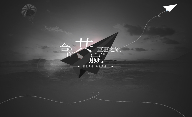 新增文字详情页0623_01