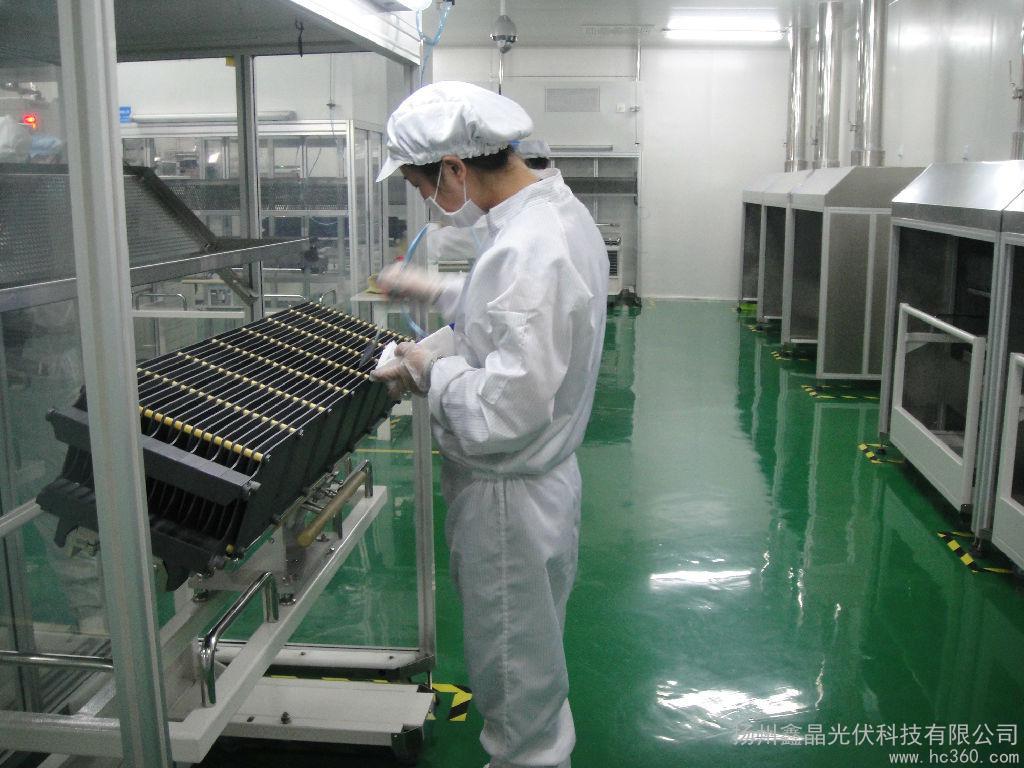 电池片生产基地