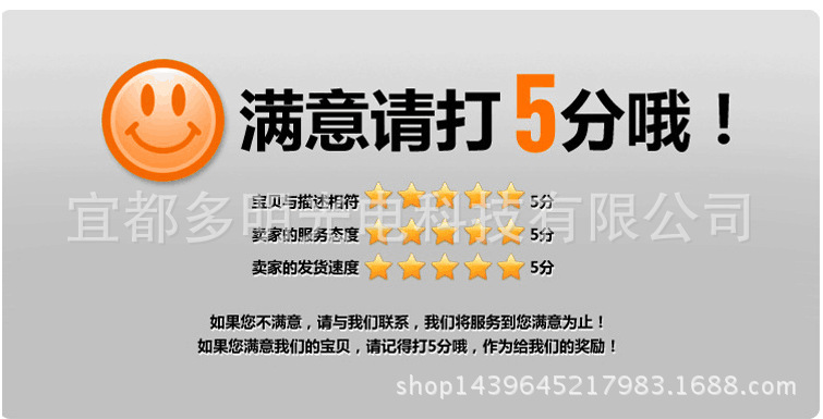 2395810141_1767937366