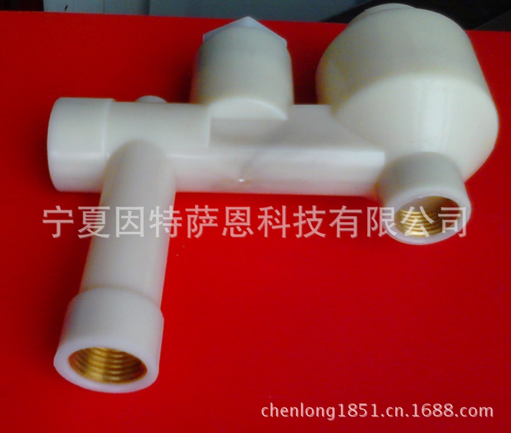 2012-10-12 12.41.39_副本