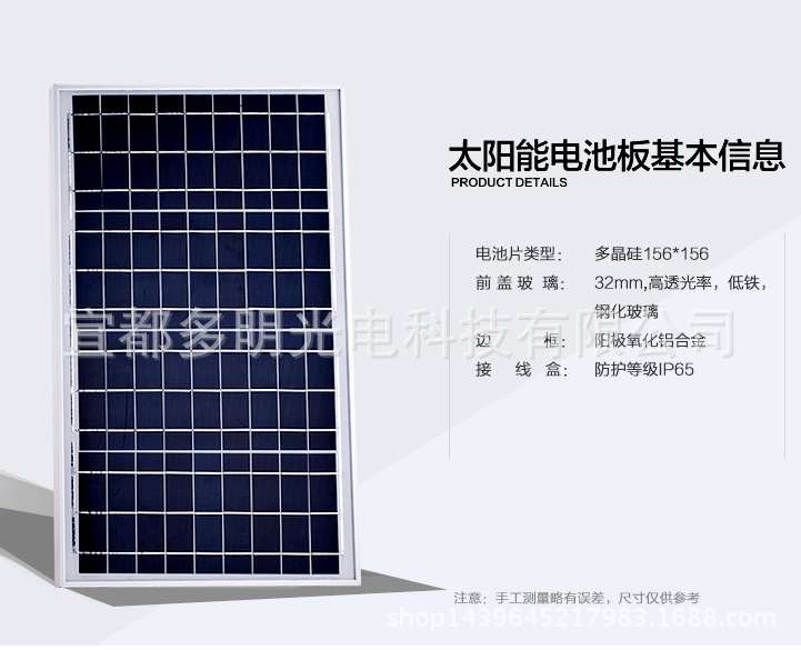 QQ图片20150911170802