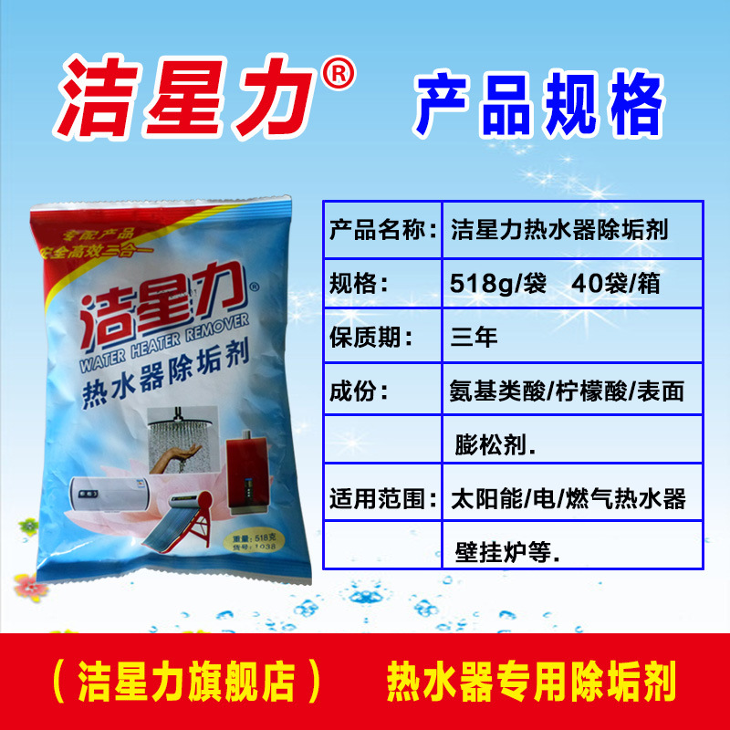 973d0c46be242b17bb406a655f9f4e