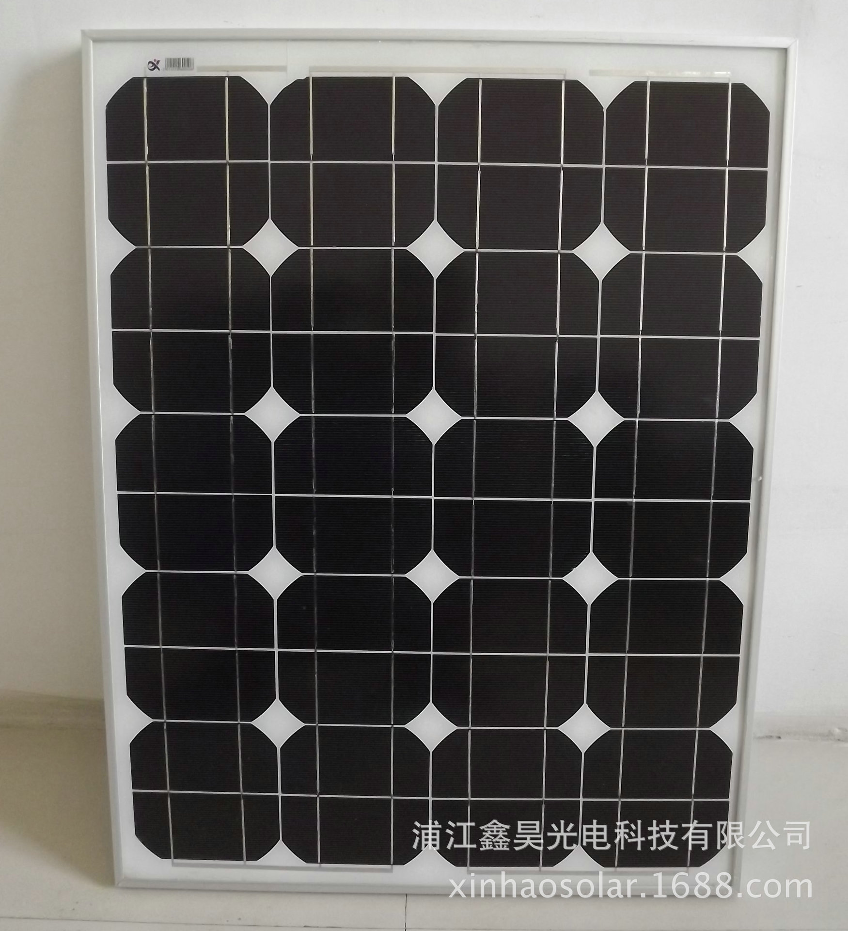 单晶50W正面朝鲜