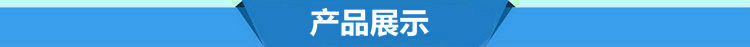 标题开头用-2