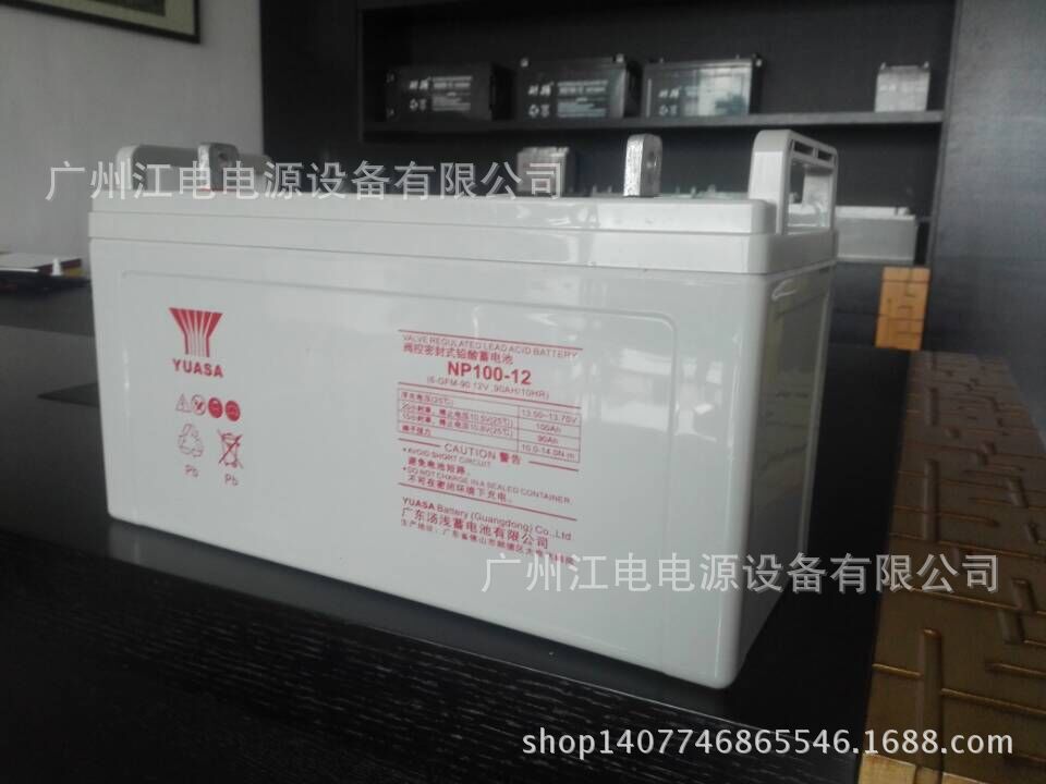汤浅100侧面