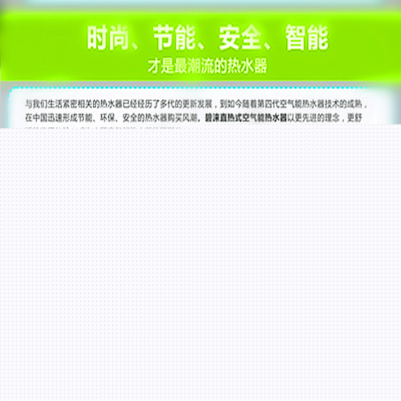 4_副5