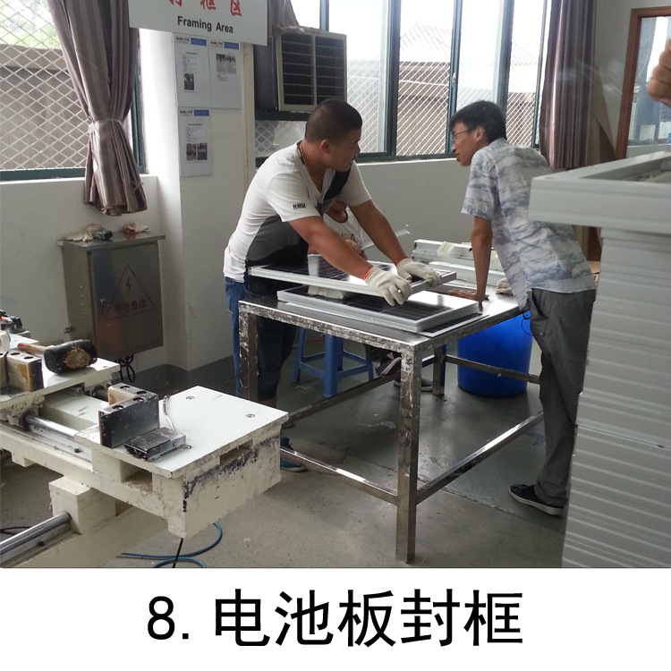 20140704_16243