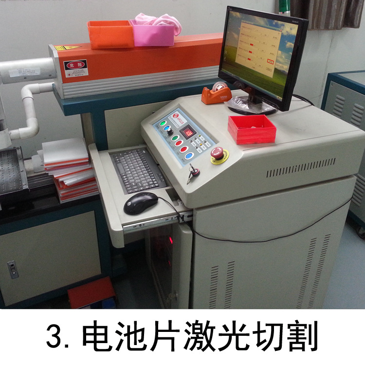 20140704_162530