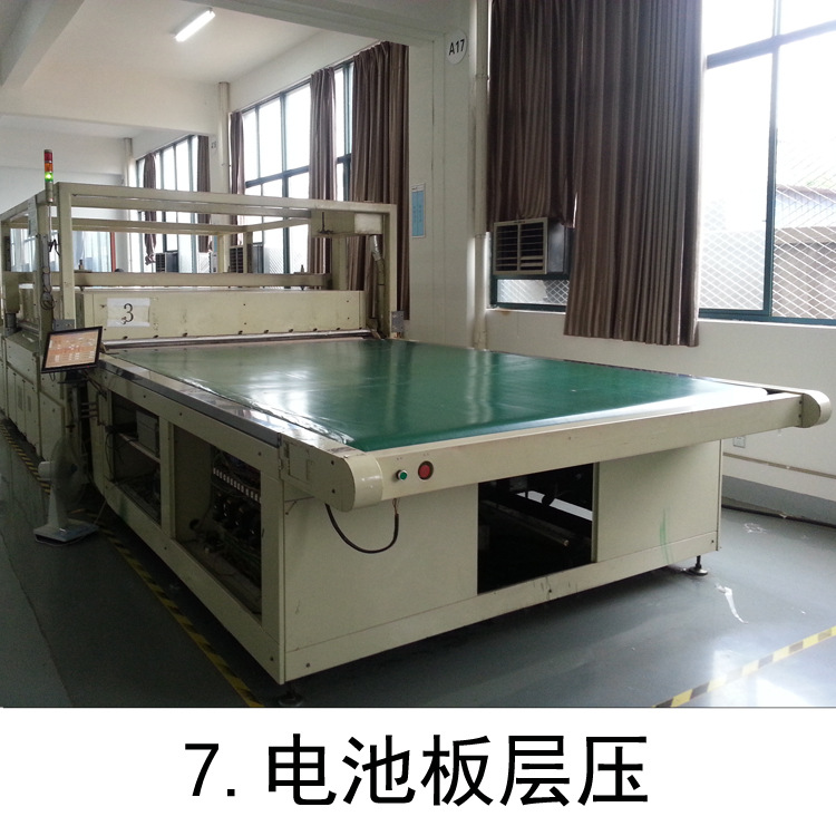 20140704_162546