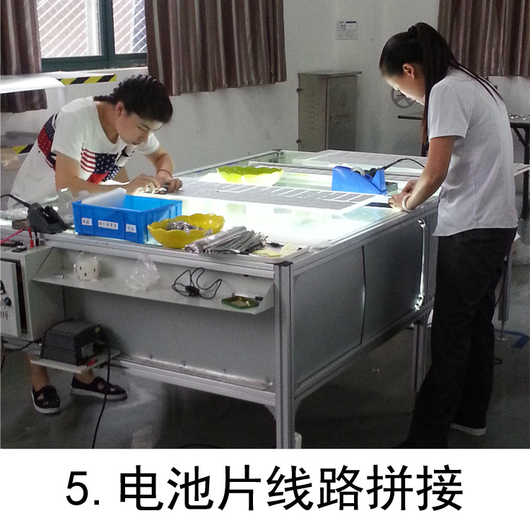20140704_162543