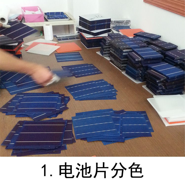 20140704_162423