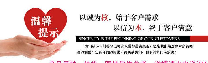 公司简介抬头