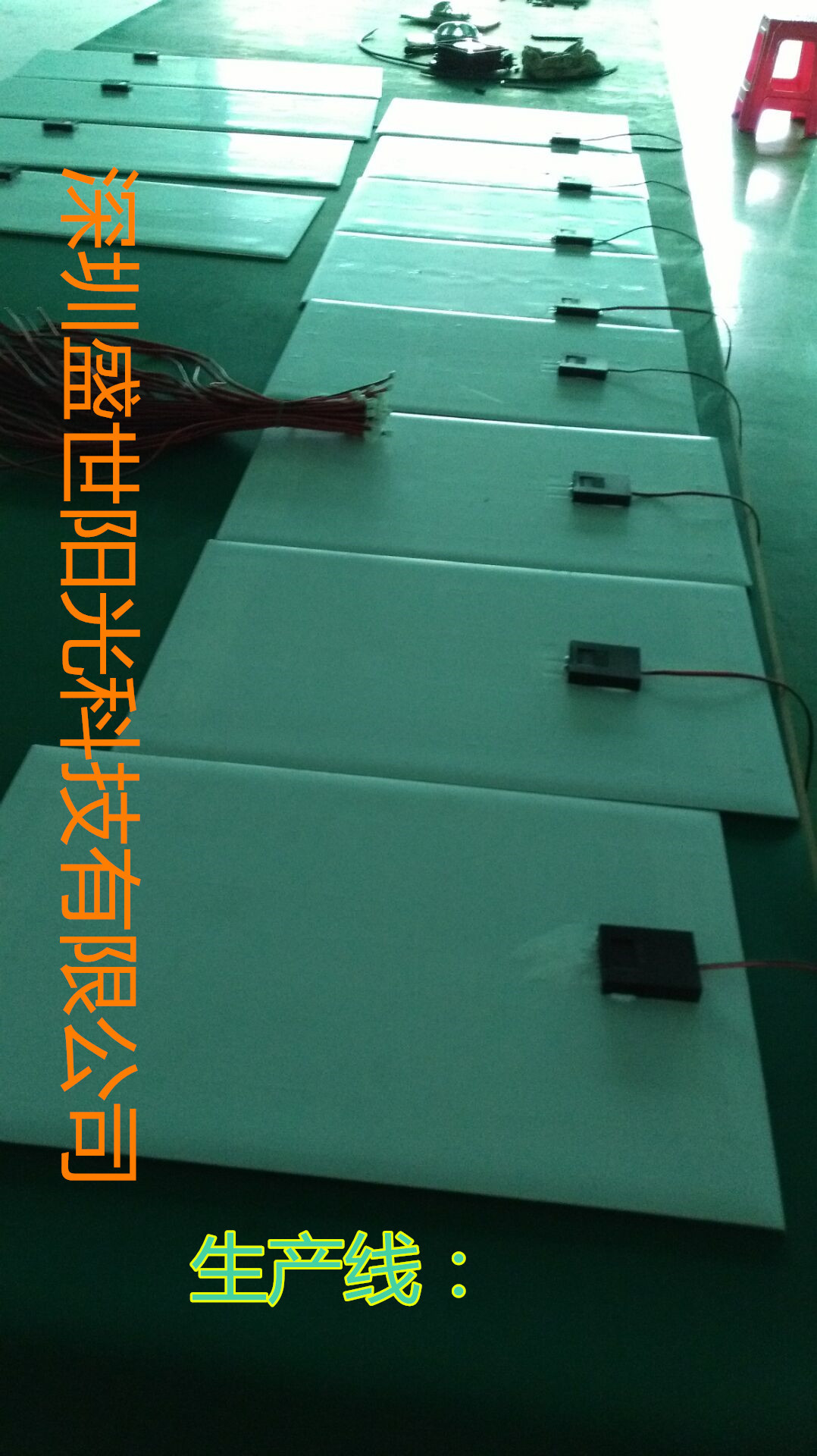 n_v1bl2lwxxm2hcvkyojuzqq_副本